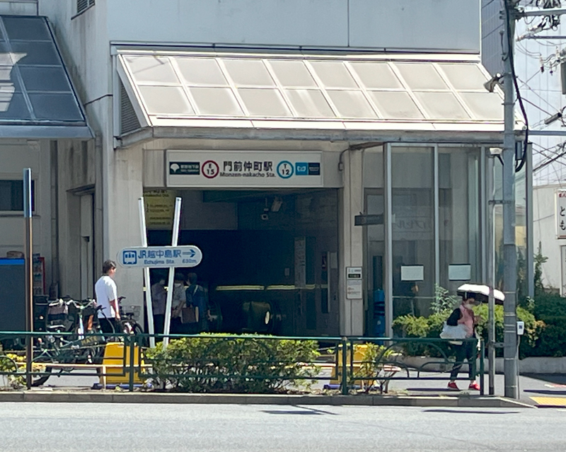 門前仲町駅